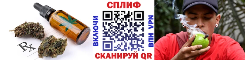 даркнет сайт  Макаров  Печенье с ТГК марихуана 