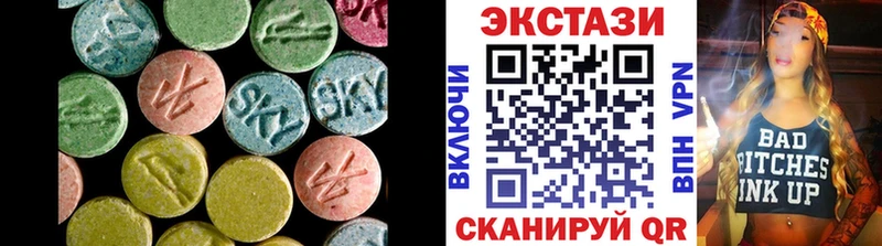 даркнет какой сайт  Макаров  Экстази MDMA  как найти наркотики 