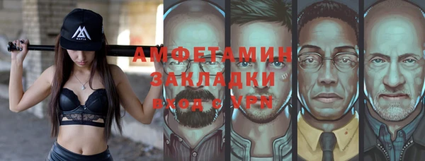 PSILOCYBIN Краснотурьинск