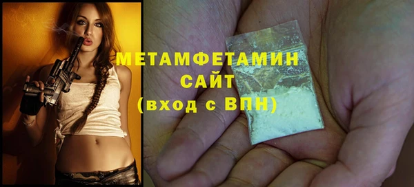 PSILOCYBIN Краснотурьинск