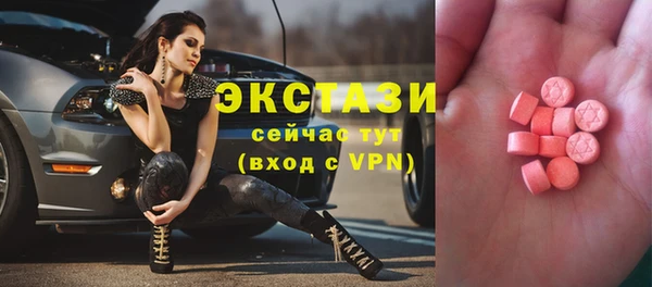PSILOCYBIN Краснотурьинск