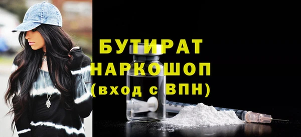 PSILOCYBIN Краснотурьинск