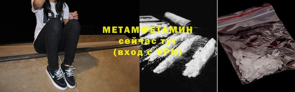 PSILOCYBIN Краснотурьинск