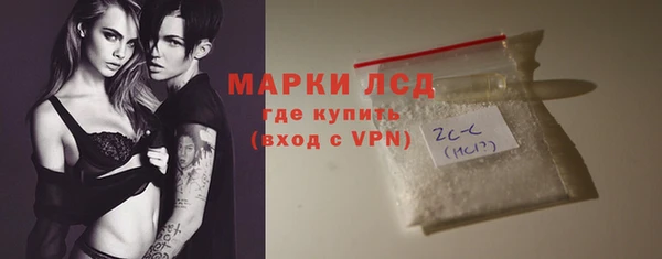 PSILOCYBIN Краснотурьинск