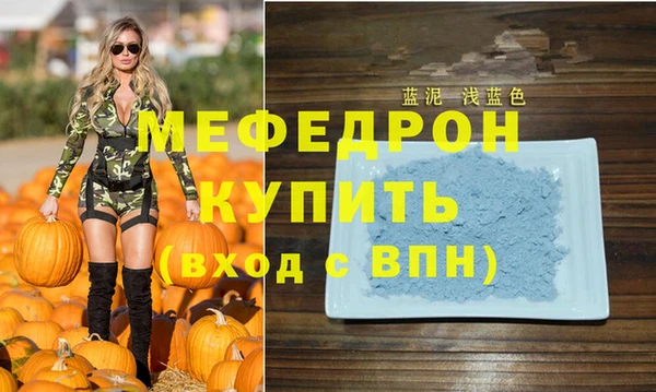 PSILOCYBIN Краснотурьинск