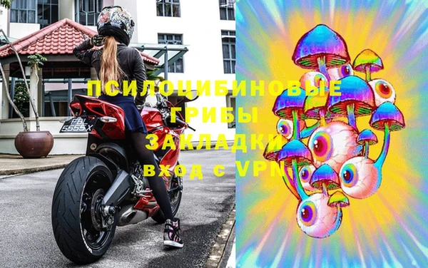 героин Алагир