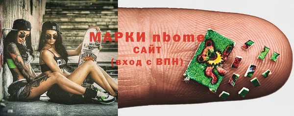 меф Краснослободск
