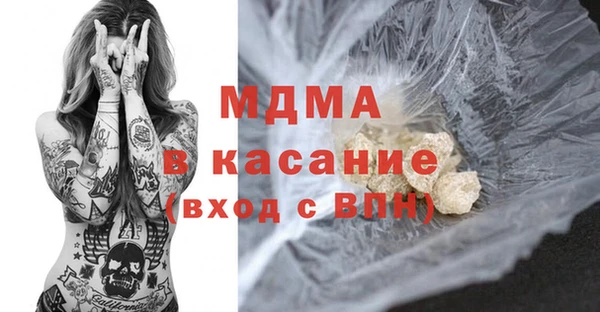 PSILOCYBIN Краснотурьинск