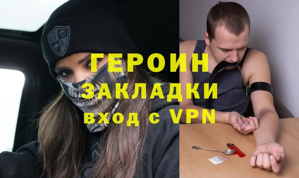 мескалин Аксай