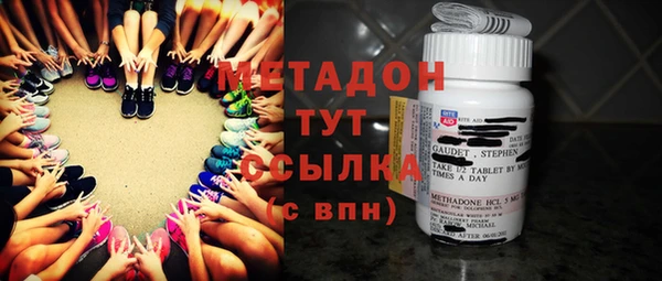 PSILOCYBIN Краснотурьинск