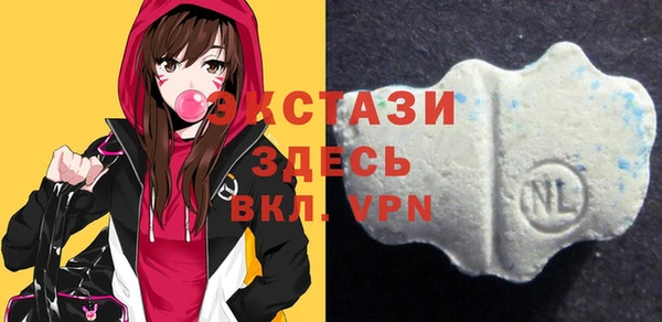 PSILOCYBIN Краснотурьинск