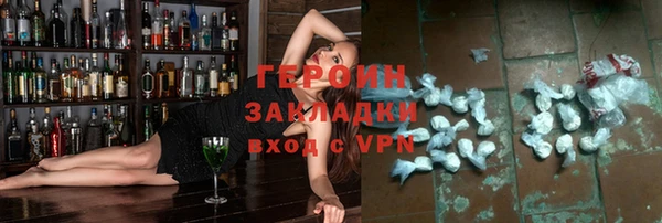 меф Краснослободск