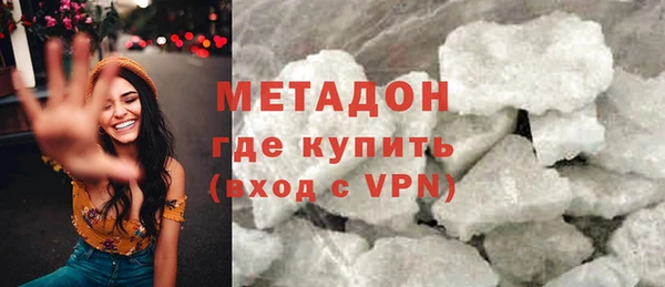 меф Краснослободск