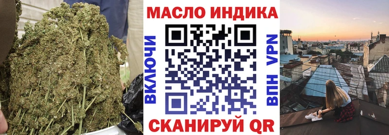 гидра ссылки  Макаров  ТГК концентрат 