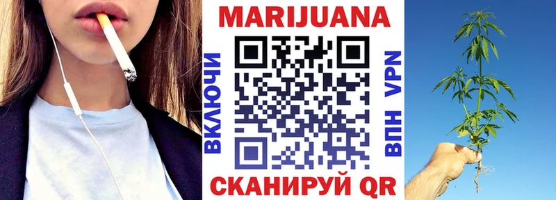 Канабис семена  Макаров 