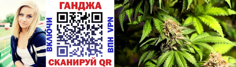 Марихуана VHQ Макаров